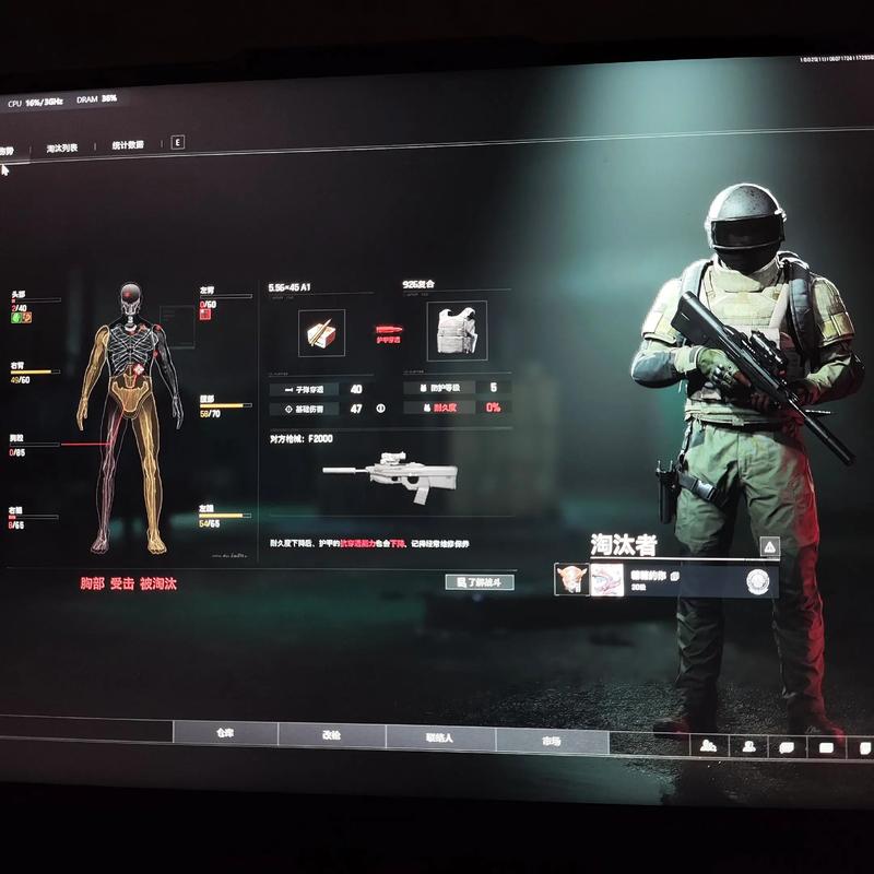 无畏契约雷达透视柿子可以在太阳底下晒吗